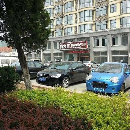 Thank You 99 Inn Haiyang Road Яньтай Экстерьер фото