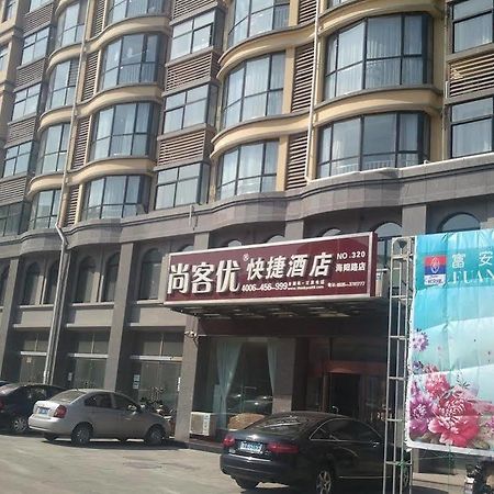 Thank You 99 Inn Haiyang Road Яньтай Экстерьер фото