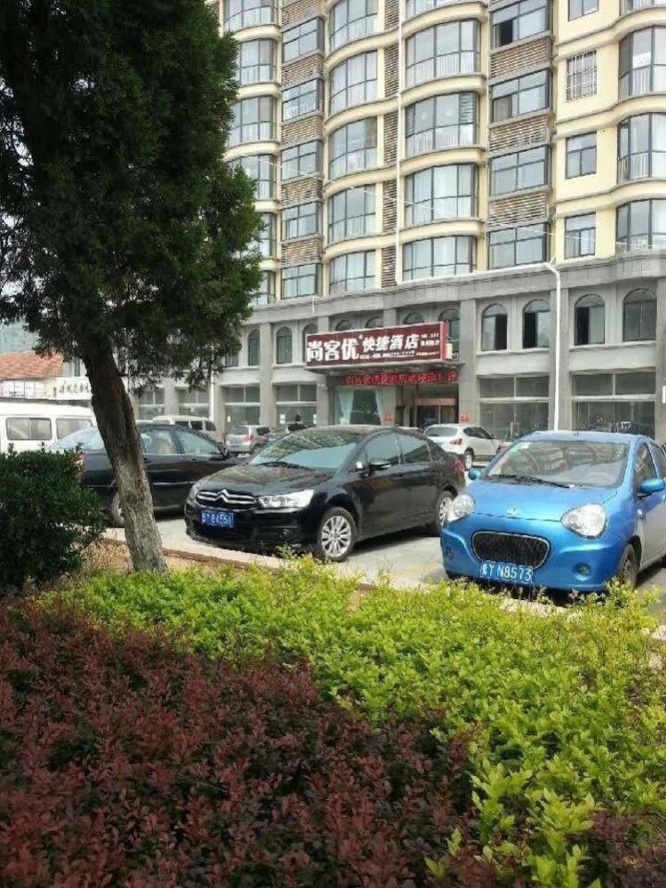 Thank You 99 Inn Haiyang Road Яньтай Экстерьер фото