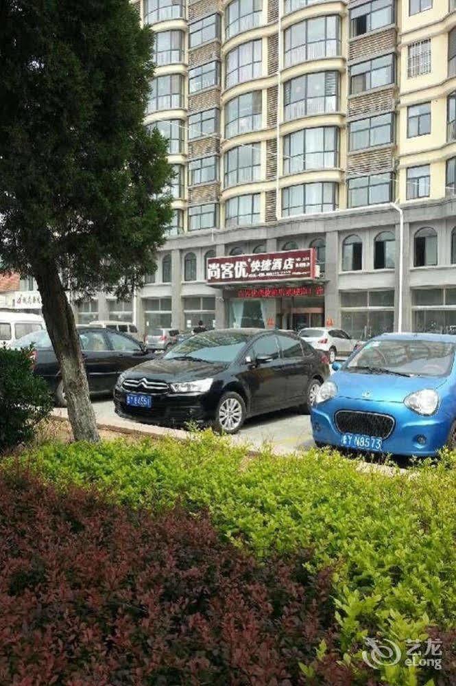Thank You 99 Inn Haiyang Road Яньтай Экстерьер фото